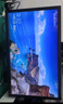 晶瑞特 17-32英寸超清显示器HDMI高清直面曲面台式电脑监控器游戏电竞高刷商务设计办公家用壁挂 20英寸 显示器 VGA+HDMI双接口 实拍图