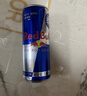 红牛（Red Bull）维生素功能饮料维他命汽水奥地利低糖风味250ml*4罐 实拍图