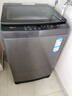 海尔（Haier）波轮洗衣机全自动家用12公斤大容量XQB120-BZ20D1 京东自营直驱变频一级能效家电国家补贴以旧换新 实拍图