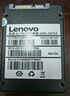 联想（Lenovo) 240GB SSD固态硬盘 SATA3.0 SL700闪电鲨系列 台式机/笔记本通用 实拍图