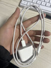小米苹果数据线100cmPD快充版充电线MFi认证通用iPhoneXsMax/XR/12/13 Type-C to Lightning转接头线   实拍图