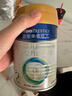 美素佳儿（Friso）皇家较大婴儿配方奶粉 2段（6-12个月）800克 乳铁蛋白 新国标 实拍图