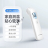 鱼跃(yuwell)医用电子体温额温枪温度计婴儿童老人体温计家用精准YT-1 实拍图