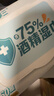 海氏海诺含75%酒精湿巾消毒棉片大号60抽*5包 一次性卫生清洁消毒湿巾 实拍图