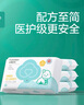 全棉时代婴儿湿巾100%棉宝宝湿纸巾纯水小包出行便携装成人可用25抽*16包 实拍图