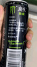 魔爪（Monster）魔爪 Monster 原味 能量风味饮料 功能饮料 330ml*6罐 实拍图
