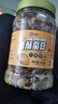 老香农香酥蚕豆牛肉味500g兰花豆休闲特产小吃下酒菜坚果炒货豆类小零食 实拍图
