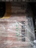 民维大牧汗国产精制原切羊肉片540g 火锅食材烧烤涮肉羊肉卷  羊肉生鲜 实拍图