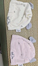 爱宝适婴儿帽子纯棉四季款0-6个月新生儿胎帽宝宝囟门帽2件装 蓝+黄S264 实拍图