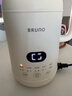 BRUNO三代豆浆机破壁机家用2-5人全自动免煮手洗多功能米糊轻音榨汁机养生壶辅食早餐316L钢1L白 实拍图