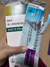 【原研进口】[普米克令舒]吸入用布地奈德混悬液 2ml：1mg*5支/板*1板/袋 实拍图