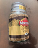 摩可纳（Moccona）经典8号冻干速溶黑咖啡200g瓶装 深度烘焙进口拿铁美式冷萃0脂0糖 实拍图