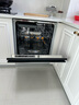 方太（FOTILE）新款洗碗机家用嵌入式全自动三层大容量21套灵动碗锅篮3层独立蒸汽消毒02-V16Max 实拍图