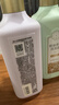 三生花百雀羚洗发水精油香氛莹亮修护洗发露800ml持久留香洗头膏男女士 实拍图