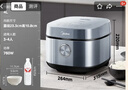 美的（Midea）电饭煲电饭锅4L银钻内胆11大菜单家用智能多功能电饭煲大火力米饭锅MB-RE473（3-4人） 实拍图
