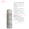雅漾（Avene）舒泉调理喷雾50ML*3便携定妆补水保湿敏肌爽肤化妆水小喷礼物 实拍图