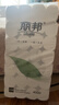 丽邦 Libang 卷纸 卫生纸无芯卷筒纸大卷纸家用厕纸巾手纸擦手纸抽 5层 160g/卷*28卷 实拍图