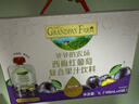 爷爷的农场【拍3送1】西梅红葡萄果汁饮料100ml*10袋儿童果汁饮料零食0添加 实拍图