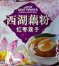 天堂牌西湖藕粉杭州特产红枣莲子速溶藕粉即冲即食早餐代餐粉480g袋 实拍图