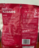 好时 Kisses浓醇黑巧克力 500g 糖果零食 婚庆喜糖 生日礼物 送女孩 实拍图