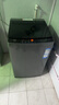 海尔（Haier）全自动波轮洗衣机小型京东自营10公斤大容量一级能效【XQB100-Z719】家电国家补贴家用 宿舍出租房 实拍图