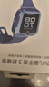 华为（HUAWEI）华为儿童手表 5 新耀款 华为手表智能手表离线定位电话 蓝色 男女童 实拍图