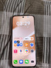HUAWEI Pura 80 Pro  12GB+256GB 釉金一英寸主摄  个性色卡 AI辅助构图 华为鸿蒙智能手机 实拍图