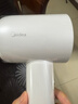 美的吹风机家用负离子大功率不伤发 电吹风高速护发吹风机吹卷套装风筒开学中秋节礼品生日礼物 39亿等离子护发丨杀菌除螨丨NTC智能温-白 实拍图