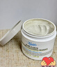 科颜氏（Kiehl's）全新第二代白泥面膜125ml 版本随机 控油清洁毛孔去黑头 圣诞礼物 实拍图