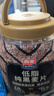 西麦低脂纯黑麦片1000g桶装 无糖代餐减肥减脂早餐食品无添加蔗糖 实拍图