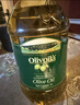 欧丽薇兰 Olivoila 食用油 橄榄油 压榨纯正橄榄油5L  实拍图