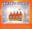 威猛先生（Mr Muscle）油污清洁剂650g+650g*3瓶替换装 厨房重油污净 厨房餐厅油烟净 实拍图