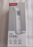鱼跃(yuwell)红外电子温度体温计婴儿童老人测温额温枪可测奶温YHW-2 实拍图