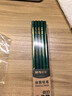 晨光（M&G）文具2B铅笔10支 经典绿杆六角木杆铅笔 学生考试涂卡书写美术素描绘图木质铅笔AWP304A7 实拍图