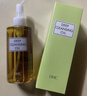 DHC橄榄卸妆油囤货3瓶装 套装已含附件，共200mL x3温和不油腻 实拍图