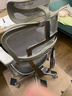 Ergonor保友金豪b雄鹰 人体工学椅 电脑椅 电竞椅办公椅子可躺老板椅 【金豪b雄鹰】银白(云感科技座垫)+躺舒宝 实拍图