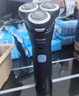 飞利浦（PHILIPS）电动剃须刀新一代旋风1系刮胡刀 风驰切剃3D浮动刀头 送老公 送男友 父亲生日礼物 国家补贴 实拍图
