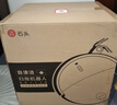 石头（roborock）扫地机器人 P20 Ultra Plus 扫拖洗烘一体机 自动集尘热水洗拖布擦地拖地洗地机吸尘器 A2250RR 实拍图