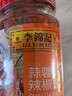 李锦记 蒜蓉辣椒酱368g 0添加防腐剂 国宝级大师推荐 烧烤火锅炖炒拌蘸 实拍图