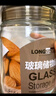 龙士达玻璃瓶密封罐 2.1L两只装 储物罐泡酒瓶泡菜瓶杂粮茶叶干果零食瓶 实拍图