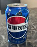 百事可乐Pepsi 可乐*4+7喜*1+美年达*1 碳酸饮料 汽水330ml 混合装 实拍图