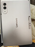 联想平板小新 ProGT【张凌赫同款平板】11.1英寸办公学习游戏AI平板 3.2K超清高刷 骁龙8Gen3 8+256G粉 实拍图