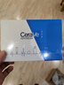适乐肤（CeraVe）【新品】祛痘洁面236ml水杨酸控油去角质黑头洗面奶男士女士 实拍图