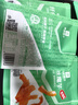 良品铺子 香辣素毛肚纤丝魔芋魔芋爽零食即食辣条味爽口休闲零食小吃150g 实拍图