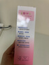 贝亲（Pigeon）桃叶精华 婴儿液体爽身露 四季通用 200ml IA171 实拍图