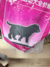 皇家狗粮 幼犬狗粮 犬粮 通用犬型 A3 通用粮 2-12月 8KG 实拍图