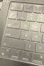 极川 苹果MacBook Air 13.3英寸M1键盘膜2020款笔记本电脑键盘保护膜 TPU超薄透明防水尘罩A2179/A2337 实拍图