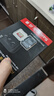 闪迪（SanDisk）256GB TF(MicroSD)内存卡 4K极速金卡A2 V30 U3行车记录仪 运动相机无人机 监控存储卡 读190MB/s 实拍图