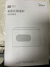 美的（Midea）微波炉复古奶油风微波炉小型家用20L易清洁解冻五档速热均匀加热全自动多功能一体迷你M2F转盘式 M2F复古奶油风微波炉 20L 实拍图