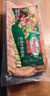 荷美尔（Hormel）超值特制培根2斤装 1000g 冷冻食品 培根片 早餐火锅烧烤西餐食材 实拍图